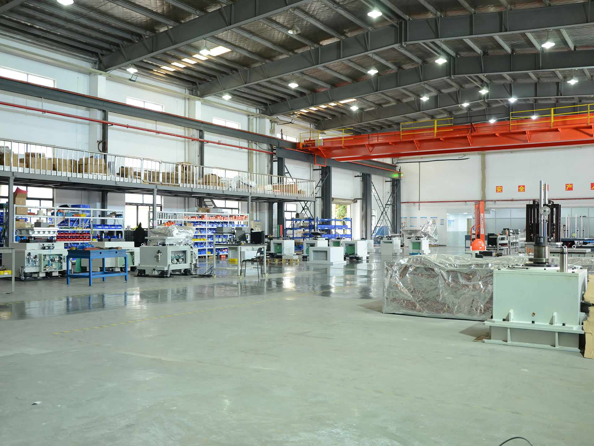 专业创新、诚信共赢